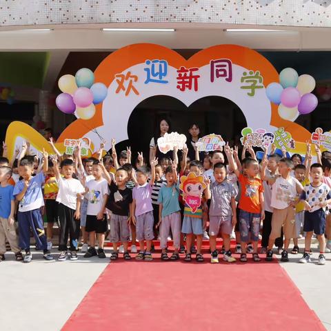 105班第二小组共同体活动