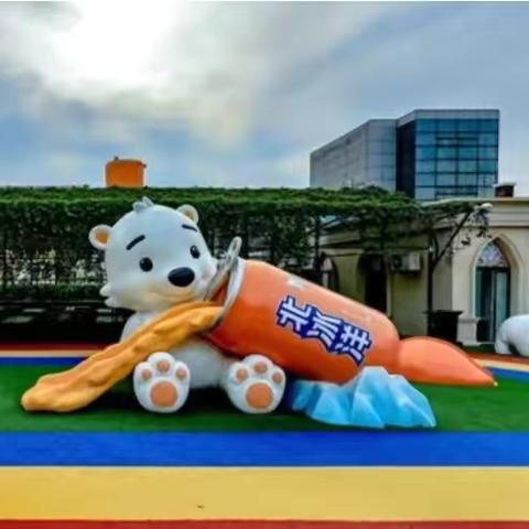 品百年味道 做小小传承人 ‍  ——六一外出实践活动