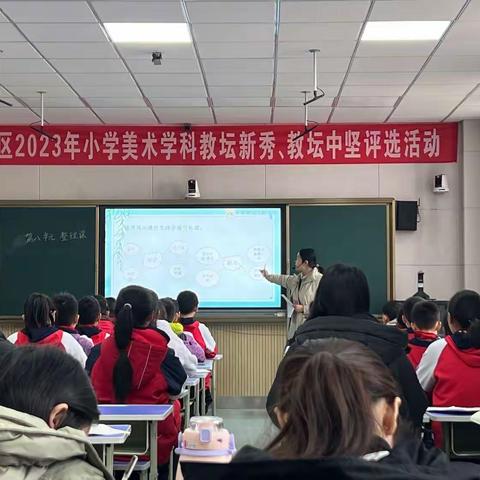 温故知新 学以致远——寒亭区霞飞路小学语文第14期半日无课教研