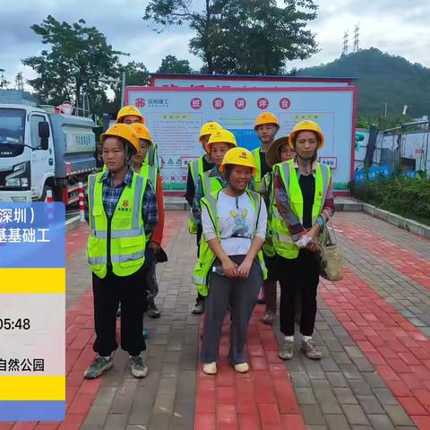 香港中文大学（深圳）医学院地基基础工程II标项目薄弱时间段安全巡查和违章作业纠察记录简报（2024.6.10）