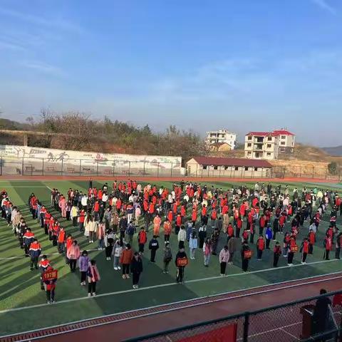 “友谊天长地久”——邵阳县郦家坪镇杉木桥初级中学12.25日主题朝会活动