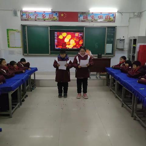 启元双语学校三三班元旦文艺晚会