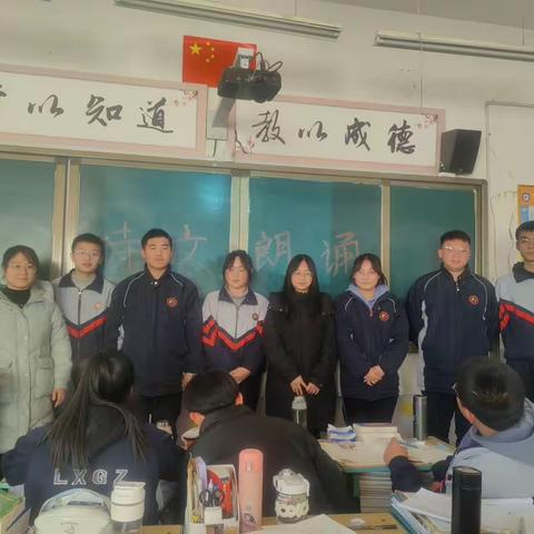 2024愿你所愿，482班诗文朗诵活动