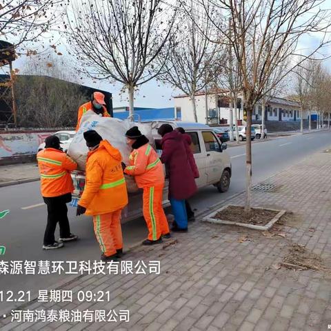 【长葛市森源环卫】建设办大队运营情况汇总