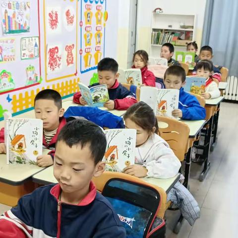 “书香润童心，悦读伴成长”——裕民县第一小学整本书阅读二年级（1）班分享