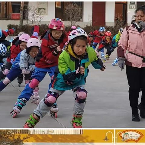 榆林市逸夫小学社团展演纪实