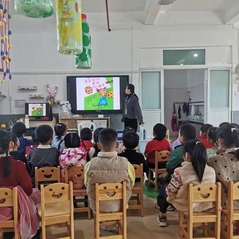 玉田中心幼儿园大溪校区12月食育课推送——美味的饼