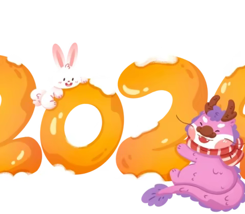 快乐过元旦，安全记心间！    ——单县博文学校   2024年元旦温馨提示