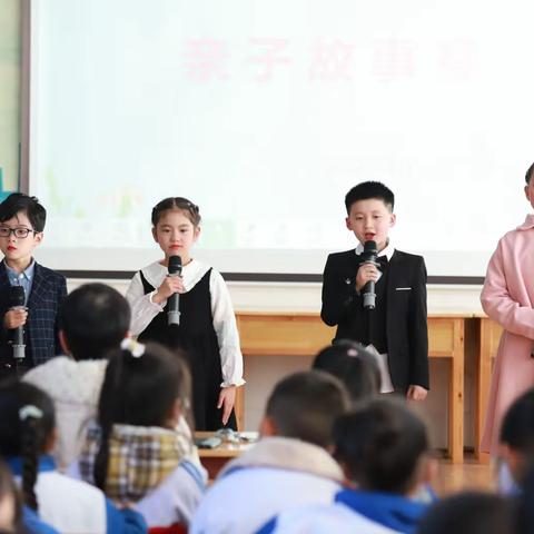 上梅街道第三小学“新华杯”阅读活动——亲子绘本故事表演赛