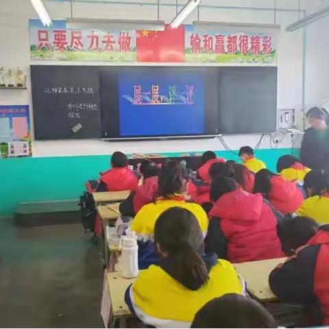 放飞梦想，妙笔生花——东关中心小学星星文学社团