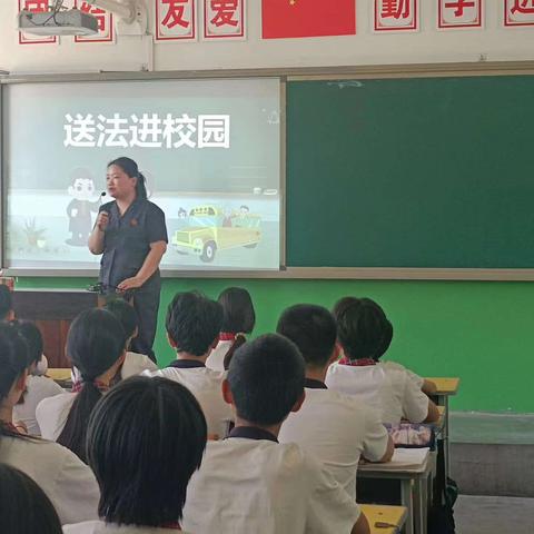 送法进校园——深泽县兴泽学校法治实践教育活动