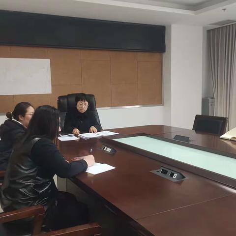 财务科召开各单位会计工作总结会