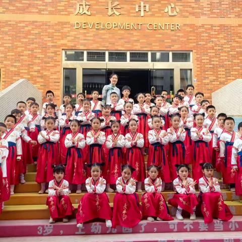 传承经典，读唱唐诗