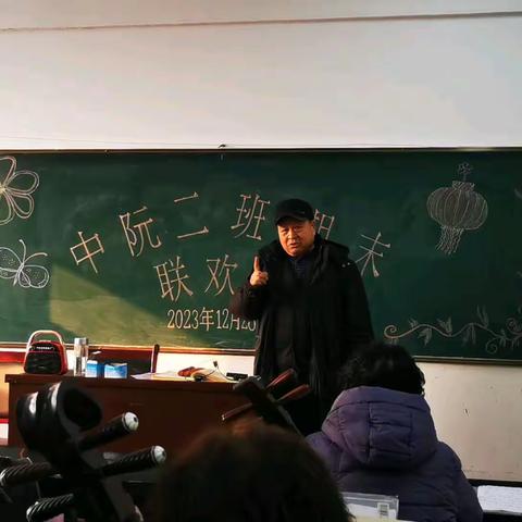 中阮二班期末总结汇报演出