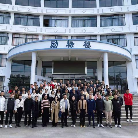 江西省萍乡市学校体育工作团赴广州考察——玉岩中学、东荟花园小学、黄埔区少年业余体校观摩之旅纪实