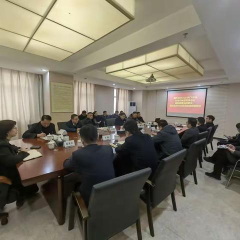 商丘分行召开2023年下半年全面风险进党委会议暨四季度风控委会、重点业务与主动风险防控联席会