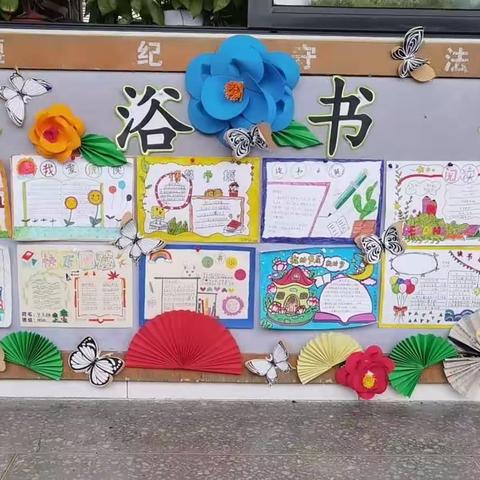 书香满园 最美芙蓉——安化县第一芙蓉学校书香校园建设美篇