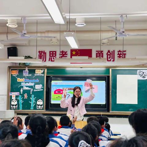 胡琳玮校级名师+研修共同体送教鄠邑区东关小学