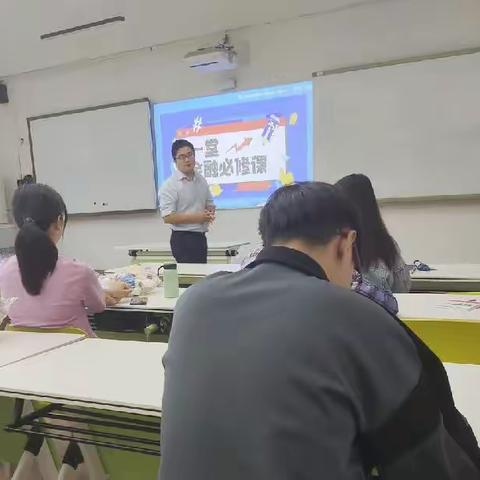 建行金华分行营业部走进上海财经大学浙江学院开展金融服务进校园活动