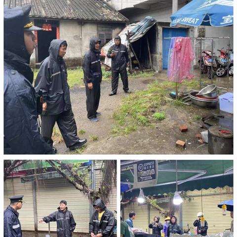 国兴街道“一部一站”携手共同抗击台风“摩羯”