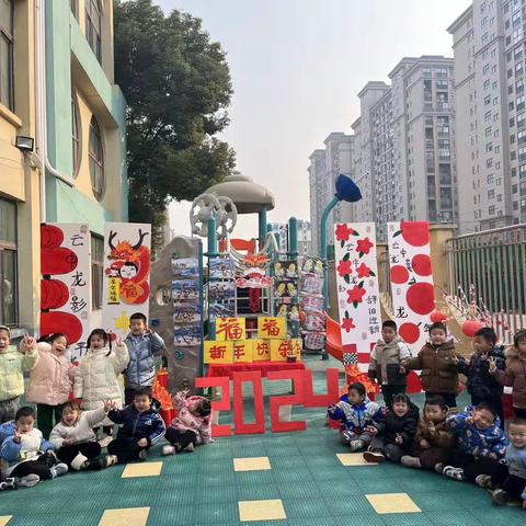 “幼儿园里的中国年”—鹏宇幼儿园迎新年、观画展活动