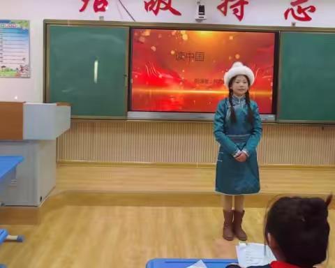 “与经典为伴，以笔墨为友”——玉门市油城学校高年级组语言文字系列活动