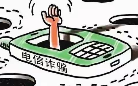 吉林九台农商银行梅河口支行福民分理处开展“反诈拒赌，安全支付”宣传活动