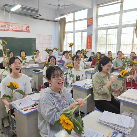 壮行出征 逐梦高考——叶县高中清北部老师们为高三学子送祝福