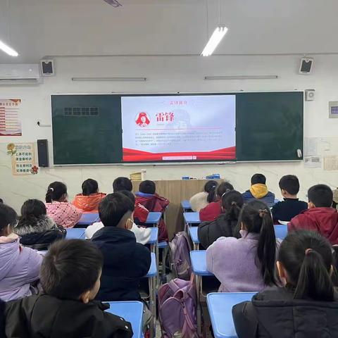 “雷锋精神”在身边，照耀祖国的未来——汝河路小学南溪路校区开展学雷锋主题活动