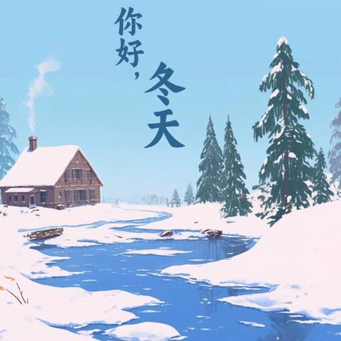 【莱芜区团队】精准帮扶“面对面”    解困纾难“心贴心”——莱芜区一对一帮扶工作小故事