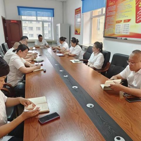 安达市分公司工作动态