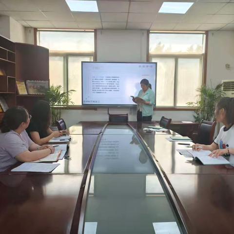 以书为舟，共探教育深流——后姚小学教师读书分享