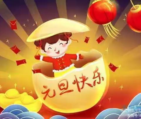 南开三十七幼小二班美篇