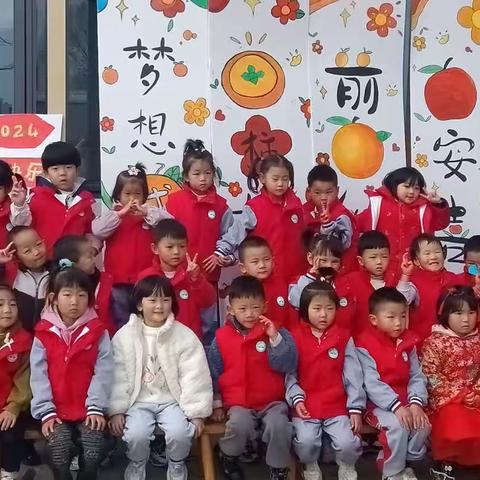 宣威市第一幼儿园新园中三班;(庆元旦，迎新春)主题活动