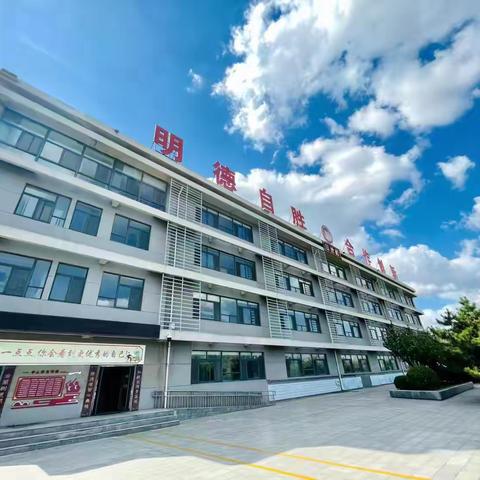 胜园街道中心学校低温雨雪天气安全提醒