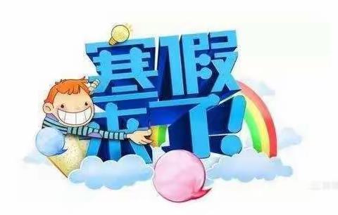 陪你度过美好的小时光一一逊克农场幼儿园