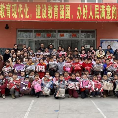 “情暖校园，为爱传递”——阿克陶县加马铁热克乡阔纳霍依拉村小学冬季送温暖活动