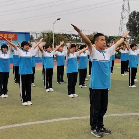 青春献礼，喜迎国庆——南牛中学迎国庆队列体操比赛