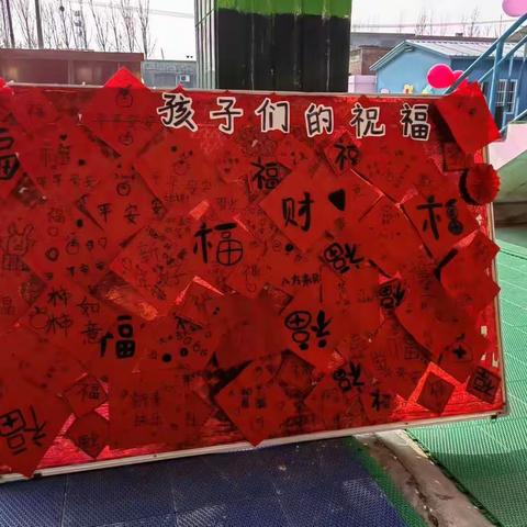 胡桥一中所可楼小学幼儿园 特 色活动展示