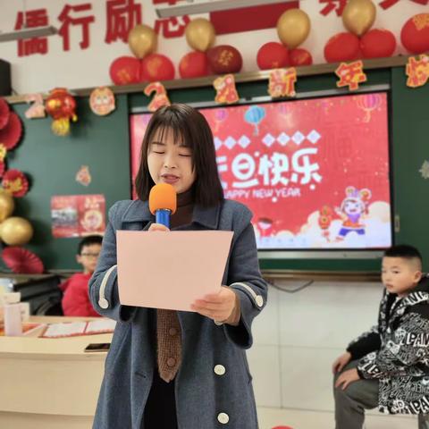 踏歌起舞庆元旦  满怀欣喜迎新年——双峰小学濂溪区二(10)班元旦活动再现