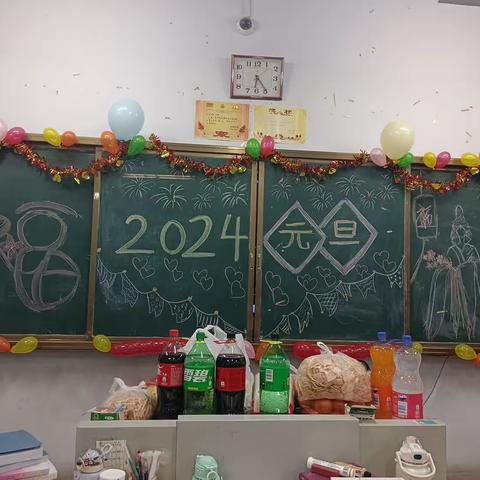 元旦晚会——枣庄职业学院2021级三二连读护理六班