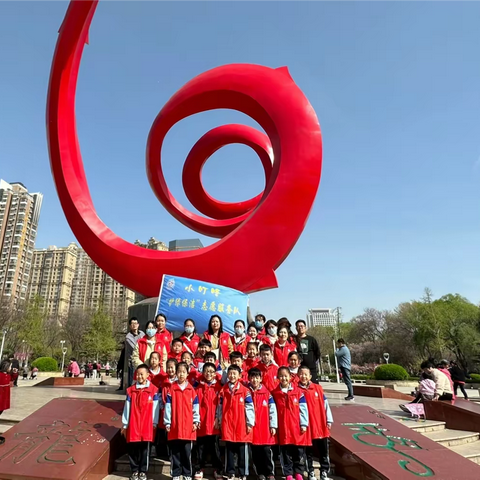 绿色祭祀倡新风 移风易俗过清明——濮阳市实验小学“小叮咚”志愿服务二（2）班文明实践活动纪实