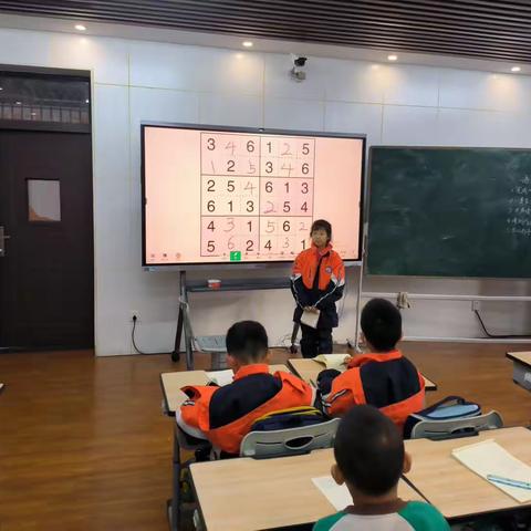 享数字之趣，品数独之美-雁塔区实验小学数独社团