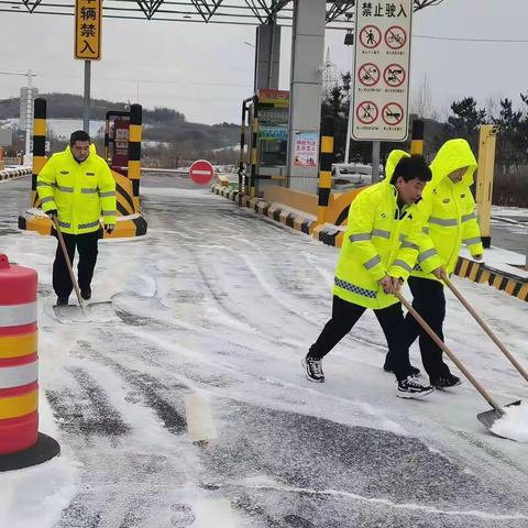 风雪中的美景