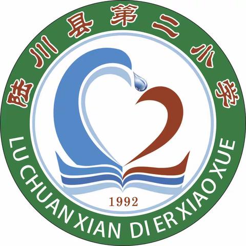 打造高效课堂，促进素养发展—自治区重点建设陈晓玲特级教师工作坊、陆川县陈晓玲正高级教师工作室“送教下乡”活动