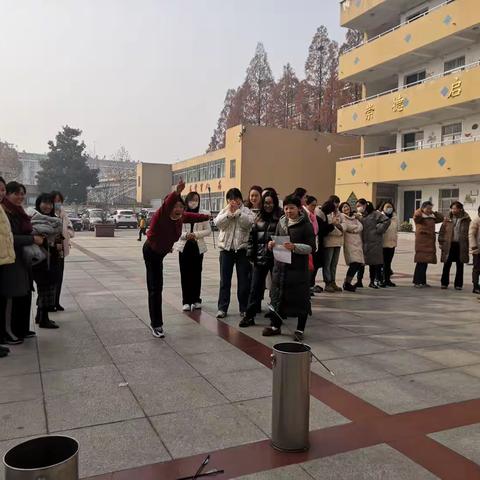 欢声笑语迎新年 凝心聚力共成长——岗集镇中心小学“庆元旦 迎新年”系列活动