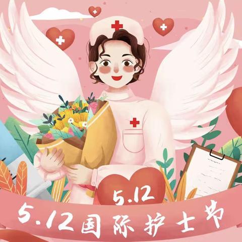 家长助教 ♡ “育”见美好 ‖吴茂林妈妈来为小朋友讲急救知识啦🏥