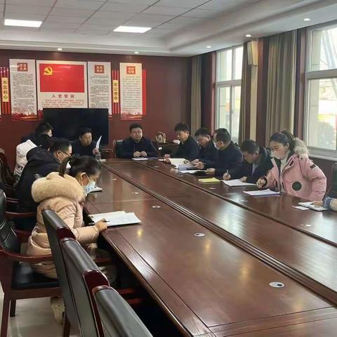 佃户屯街道开展2023年第12次理论学习中心组学习