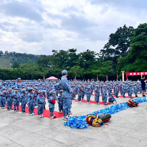 “童心向党 重走长征路”——云县明德幼儿园亲子体验活动