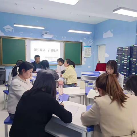 东南镇小学英语教研组四月份活动